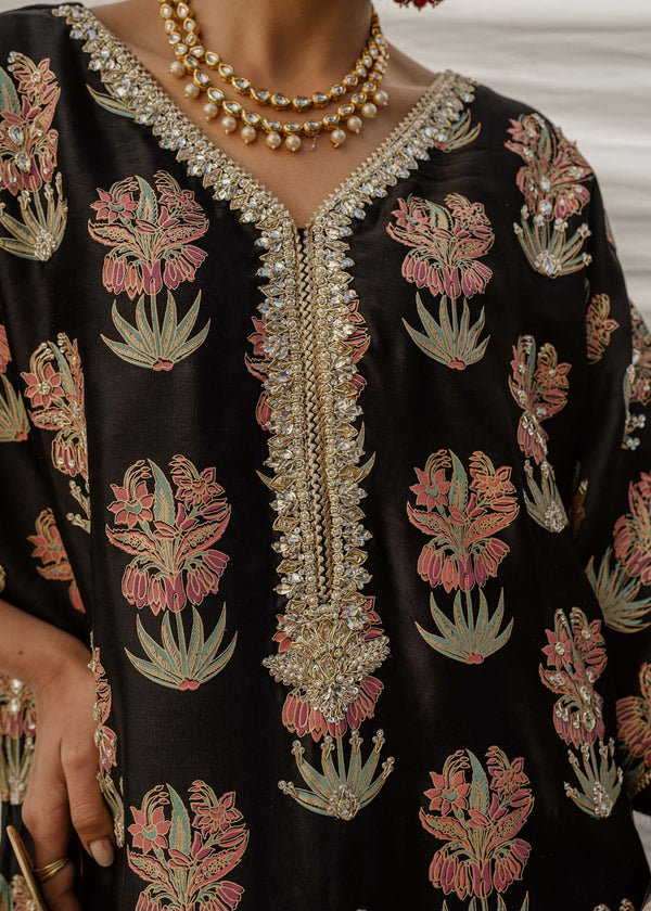 Kaleidoscope MahGul