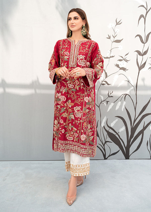 Gul Bano MahGul